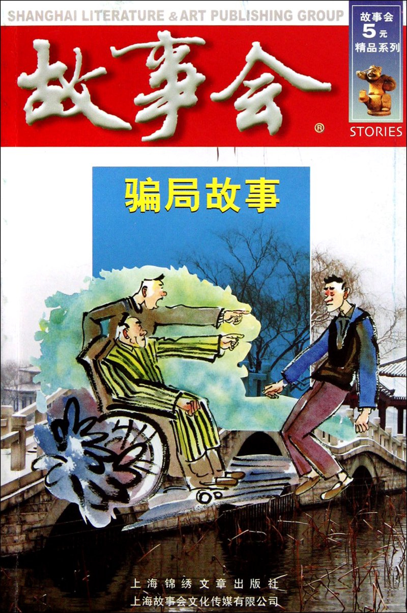 阅读启蒙到底是什么意思？