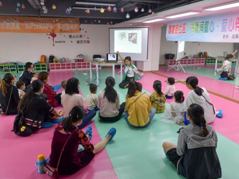 深圳有哪些适合亲子共读的阅读机构?