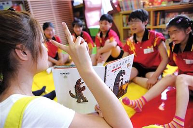 绘本借阅卡里的秘密