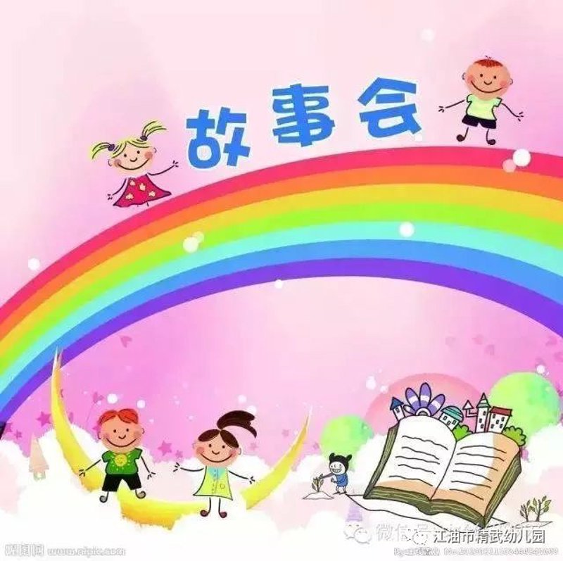 深圳的父母们,你们是否还在为寻找合适的亲子阅读机构而烦恼呢?今天就让我们一起走进深圳这个充满书香的城市,探索那些值得推荐的阅读机构吧!