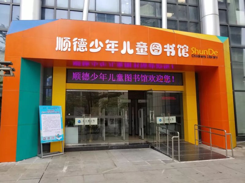 如何让孩子的阅读启蒙不再只是文字?声音的力量不容小觑!